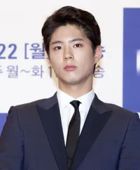 Foto Park Bo Gum