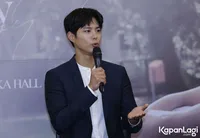 Foto Park Bo Gum