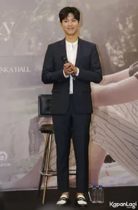 Foto Park Bo Gum