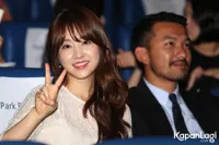 Foto Park Bo Young