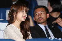 Foto Park Bo Young