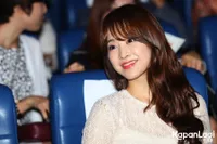 Foto Park Bo Young