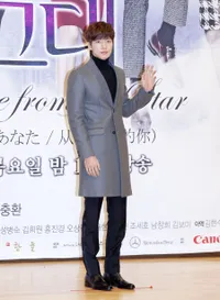 Foto Park Hae Jin