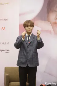 Foto Park Jihoon