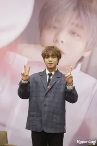 Foto Park Jihoon