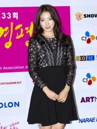 Foto Park Shin Hye