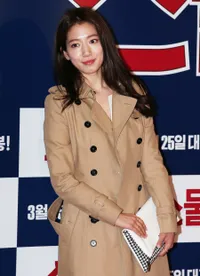 Foto Park Shin Hye