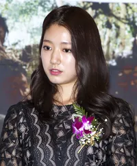 Foto Park Shin Hye