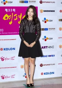 Foto Park Shin Hye