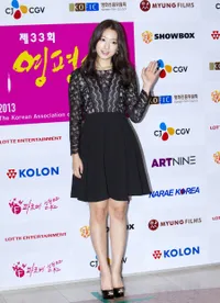 Foto Park Shin Hye