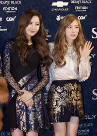 Foto Seohyun Girls Generation