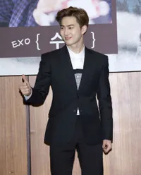 Foto Suho EXO