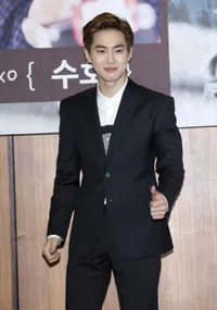 Foto Suho EXO