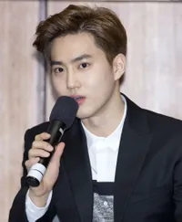 Foto Suho EXO