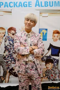 Foto Suwoong Boys Republic