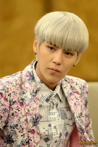 Foto Suwoong Boys Republic