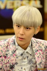 Foto Suwoong Boys Republic