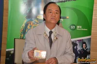 Foto Ti Lung