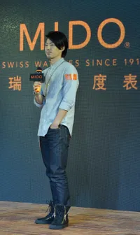 Foto Vanness Wu