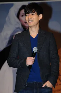 Foto Vic Zhou