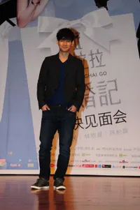 Foto Vic Zhou