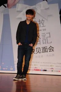 Foto Vic Zhou