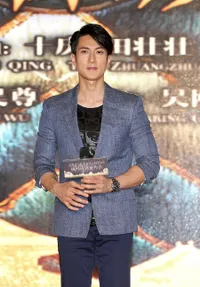 Foto Wu Chun