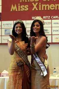 Foto Ximena Navarrete