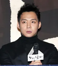 Foto Yoochun JYJ