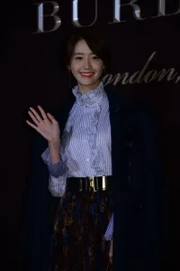 Foto Yoona Snsd