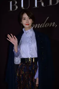 Foto Yoona Snsd