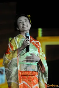 Foto Yoshiko Samejima