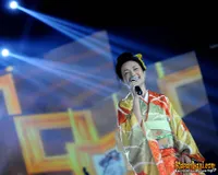 Foto Yoshiko Samejima