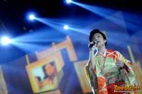 Foto Yoshiko Samejima