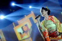 Foto Yoshiko Samejima