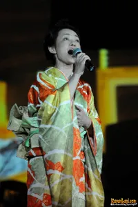 Foto Yoshiko Samejima