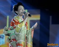 Foto Yoshiko Samejima