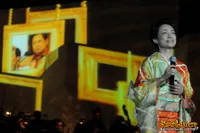 Foto Yoshiko Samejima