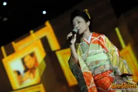 Foto Yoshiko Samejima