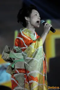 Foto Yoshiko Samejima