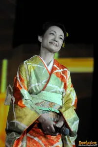 Foto Yoshiko Samejima