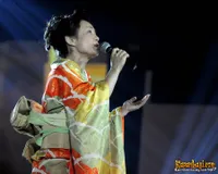 Foto Yoshiko Samejima