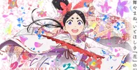 3 Anime Underrated Musim Panas 2026 Yang Wajib Masuk Watchlist, Jangan Sampai Kelewatan!