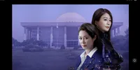 8 Drama Korea Politik yang Mudah Diikuti, Ceritanya Seru dan Tidak Rumit