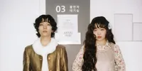 Arti dan Makna Lagu EVEREST - AKMU, Kebebasan Batin dalam Mencapai Impian