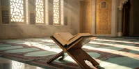 Arti Nama Ayana dalam Al Quran: Makna, Sejarah, dan Signifikansi Spiritual