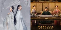 Berisi Kisah Pilu, Ini 5 Drama China Sad Ending Tapi Tetap Seru untuk Diikuti
