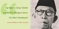 Biografi Ki Hajar Dewantara sang Bapak Pendidikan Indonesia, Lengkap dari Lahir - Tutup Usia