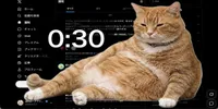 Browser Extension Kucing Oren Ini Viral, Paksa User Istirahat dari Sosmed untuk Sementara Waktu