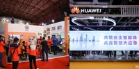 CCPIT (Indonesia) Green and Innovative Cooperation Exhibition Akan Diselenggarakan di Jakarta pada Bulan Agustus